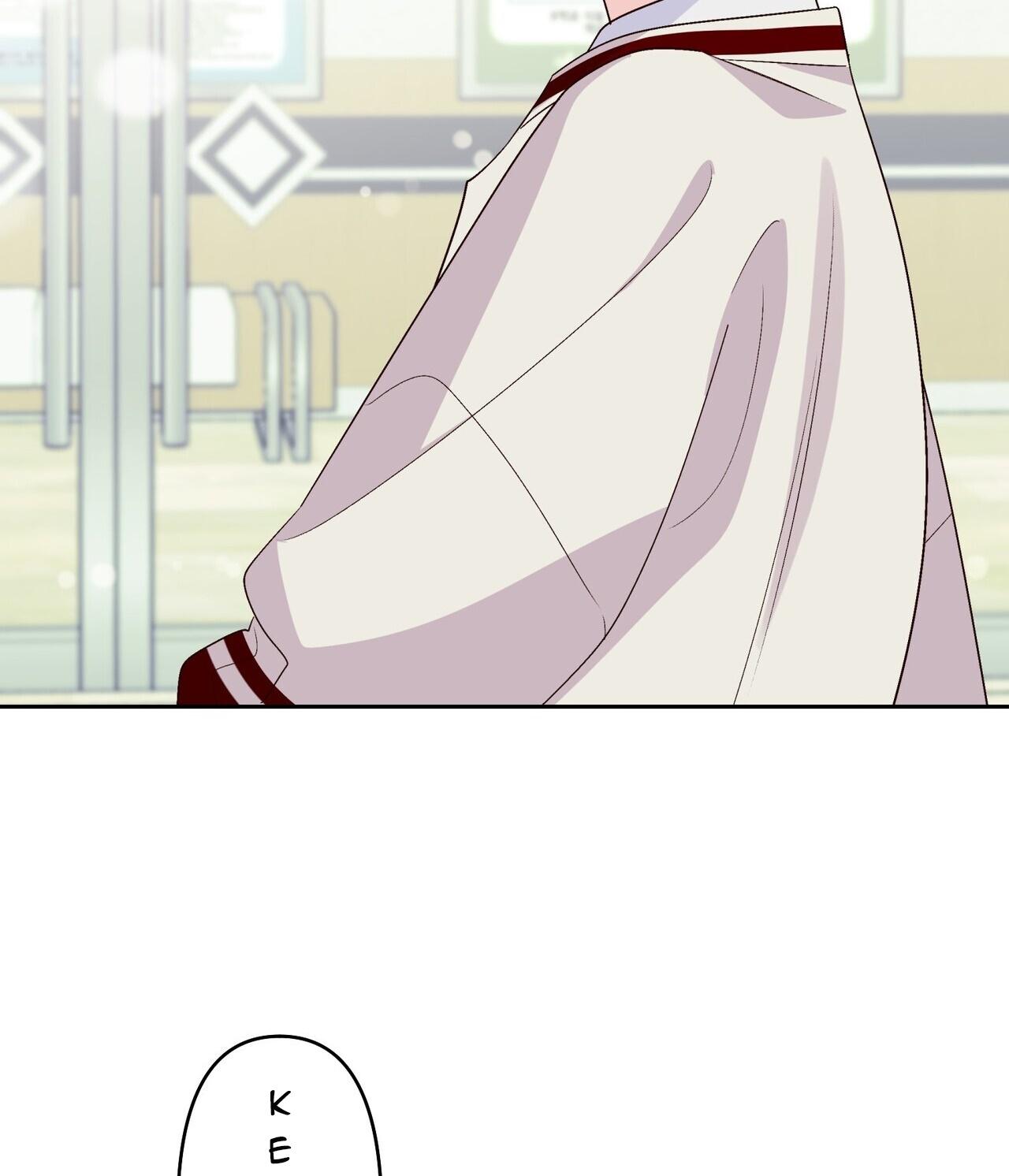 (END) Merry Marbling Chapter 37 - Trang 2