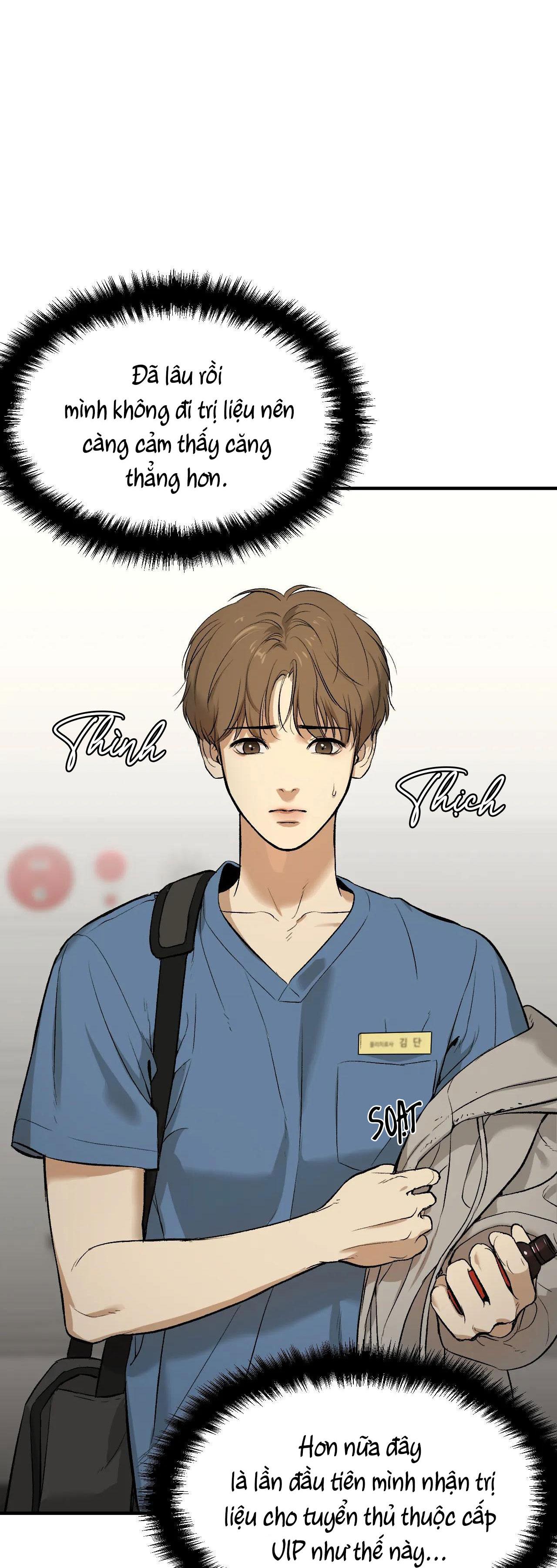 Jinx Chapter 1 - Next Chapter 2