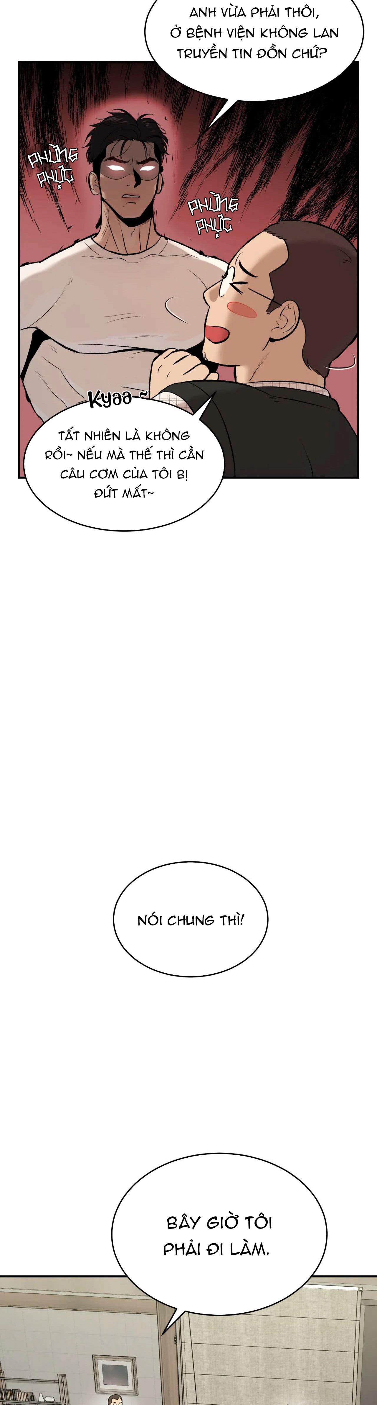 Jinx Chapter 13 - Next Chapter 14