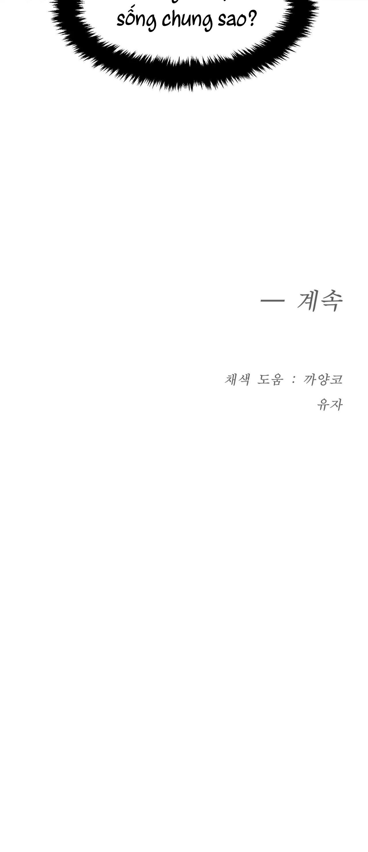 Jinx Chapter 22 - Next Chapter 23