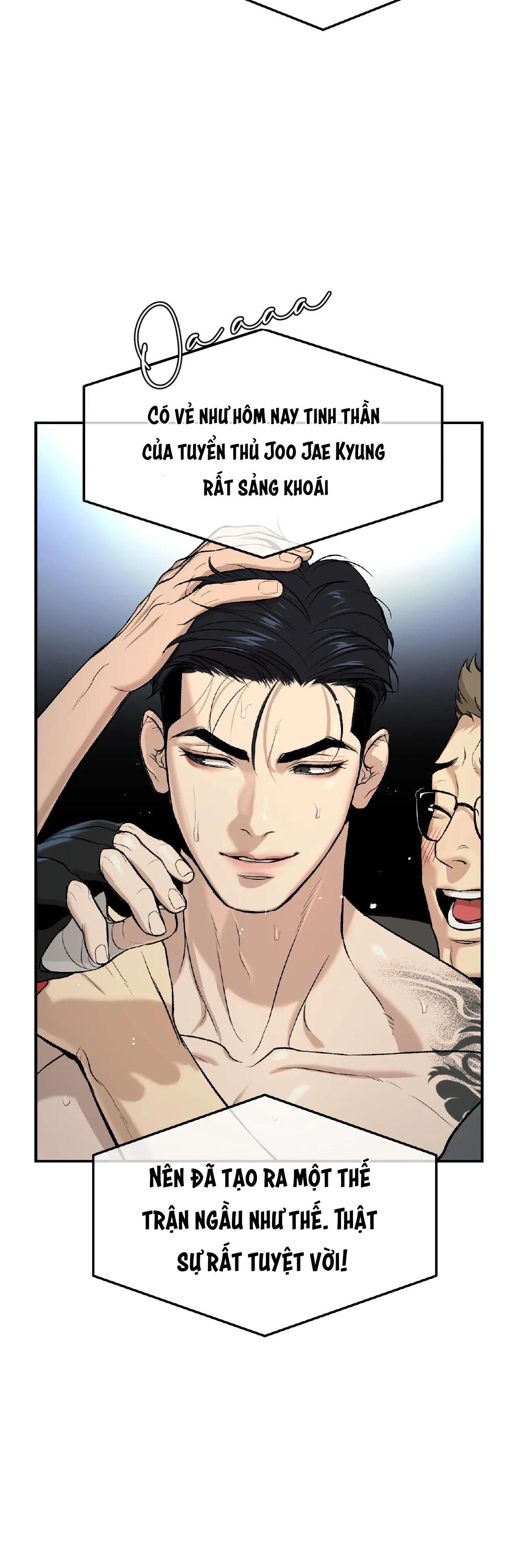 Jinx Chapter 5 - Next Chapter 6