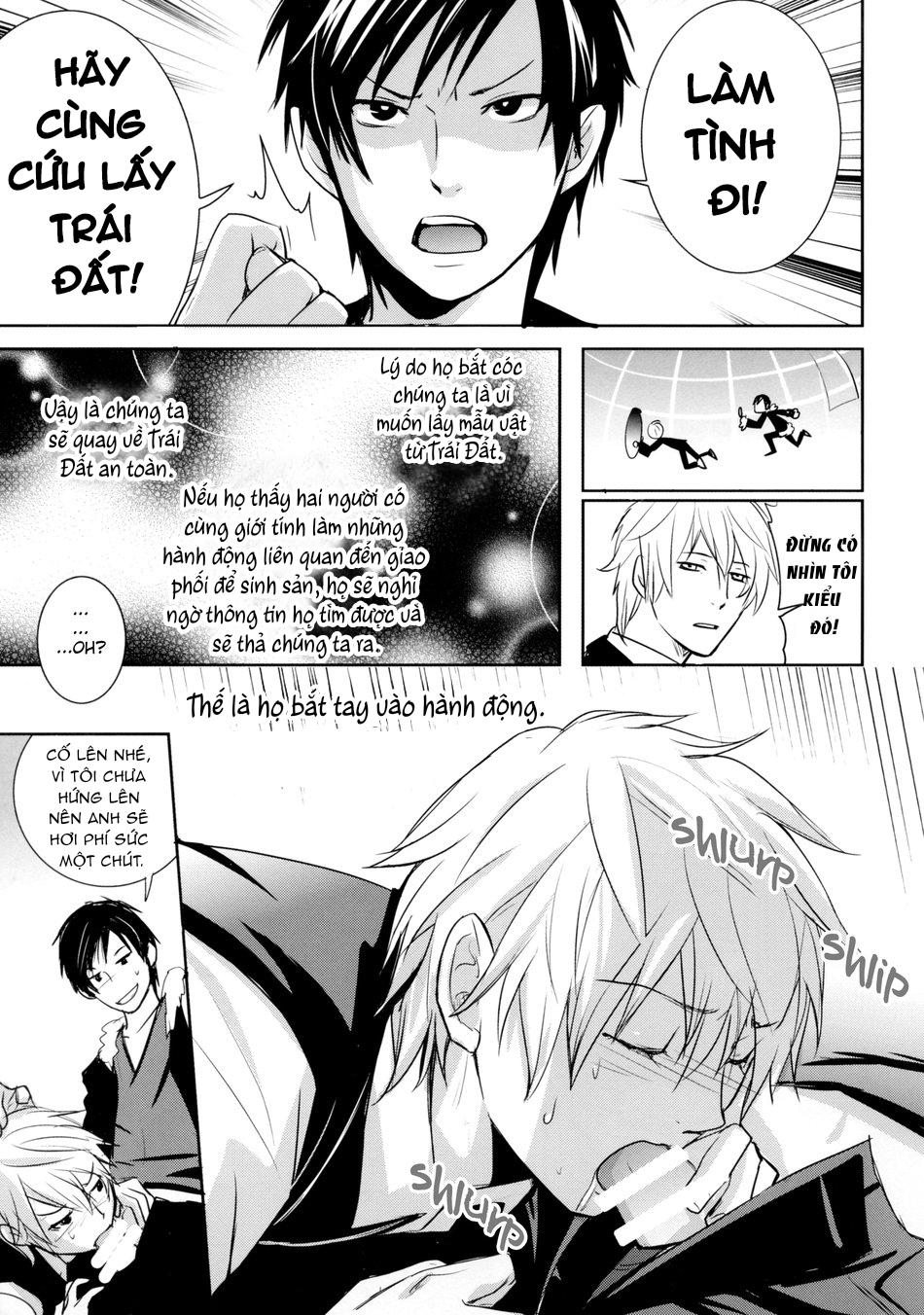 ONESHOT CHỊCH Chapter 54 - Trang 2