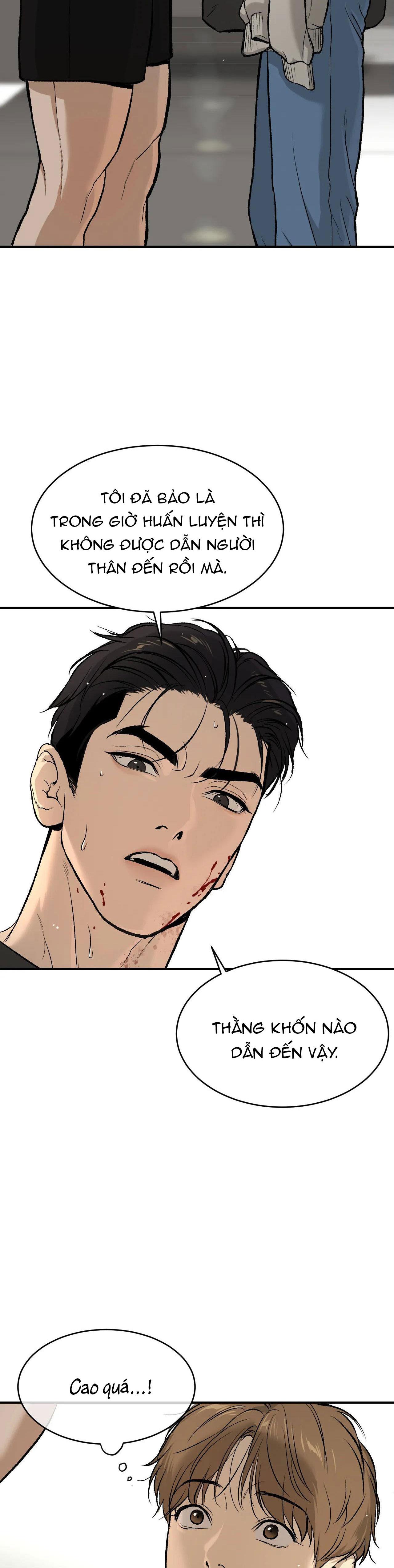 Jinx Chapter 1 - Next Chapter 2