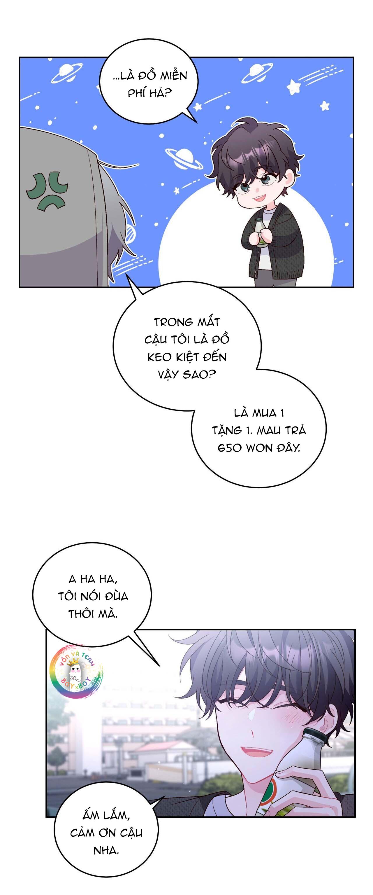 (END) Merry Marbling Chapter 20 - Trang 2