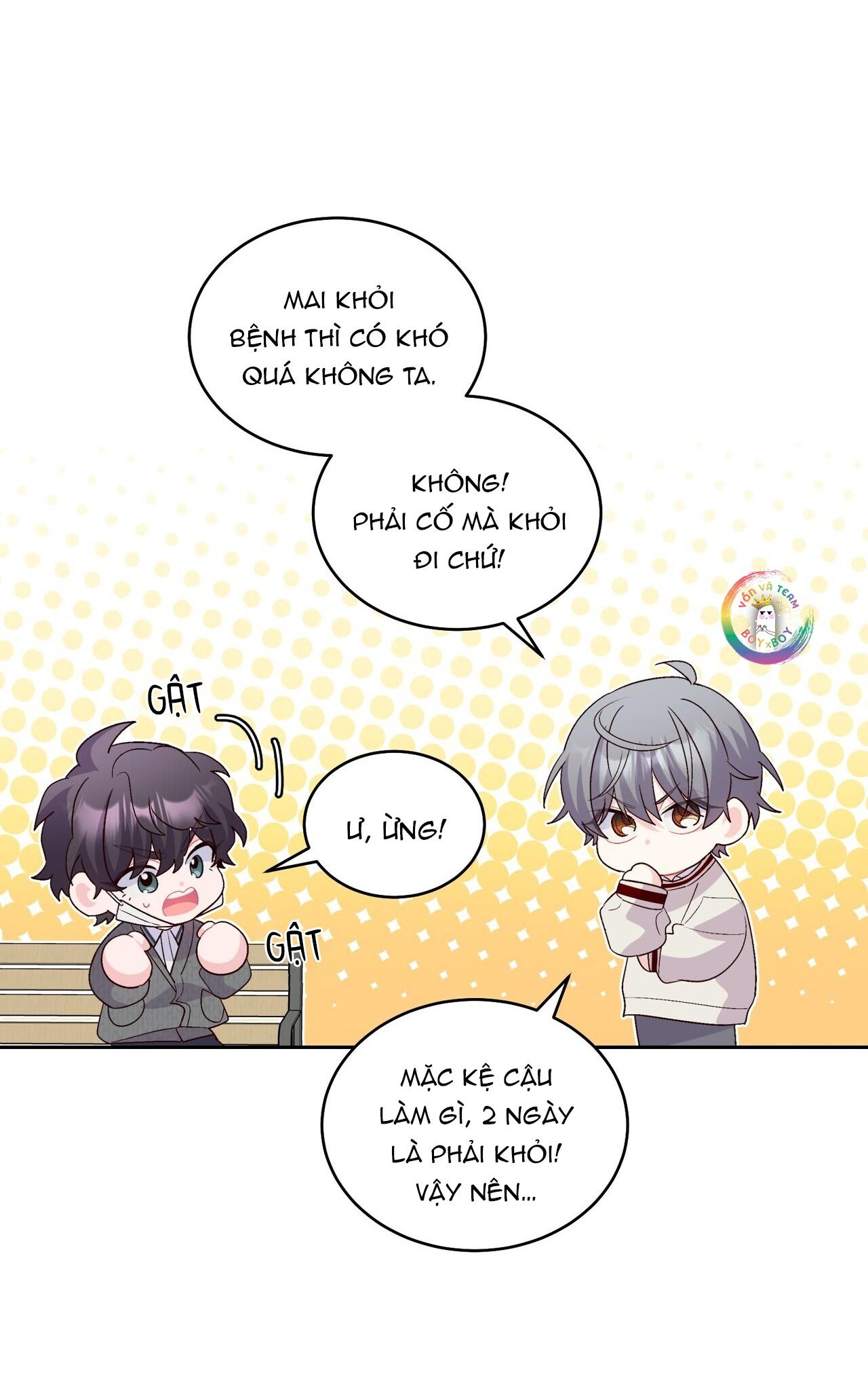 (END) Merry Marbling Chapter 37 - Trang 2