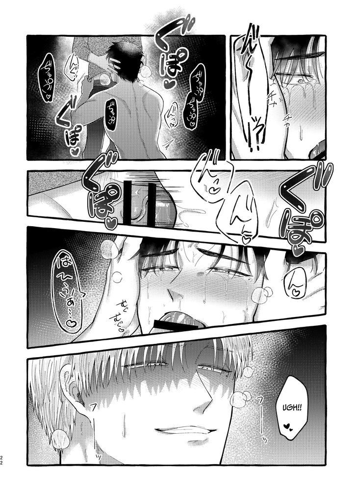 Doujinshi Tổng Hợp Chapter 341 - Next 