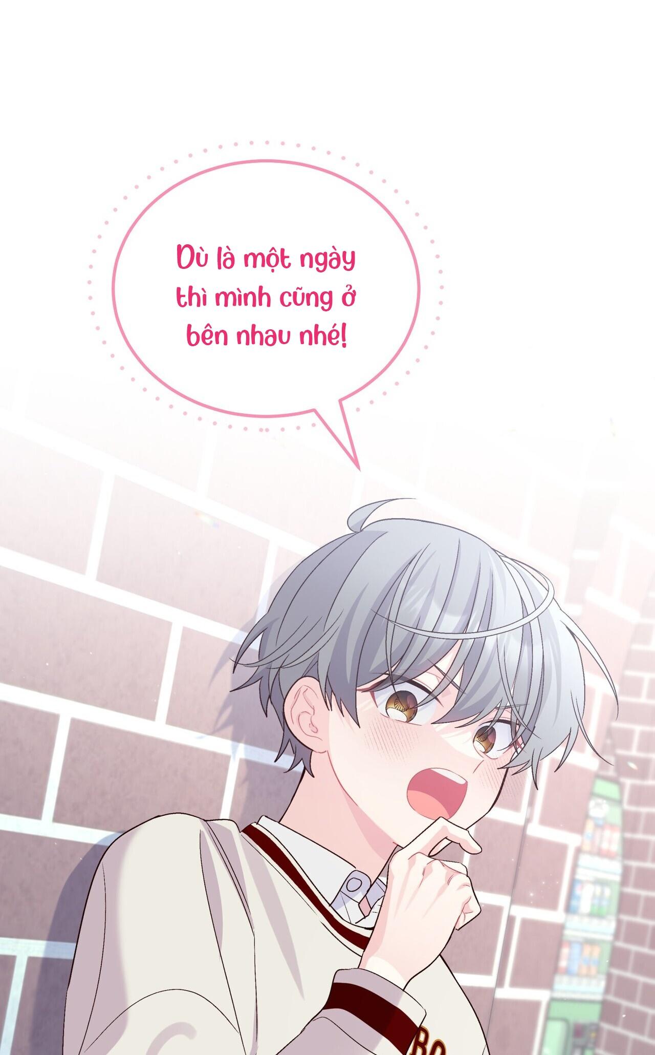 (END) Merry Marbling Chapter 37 - Trang 2