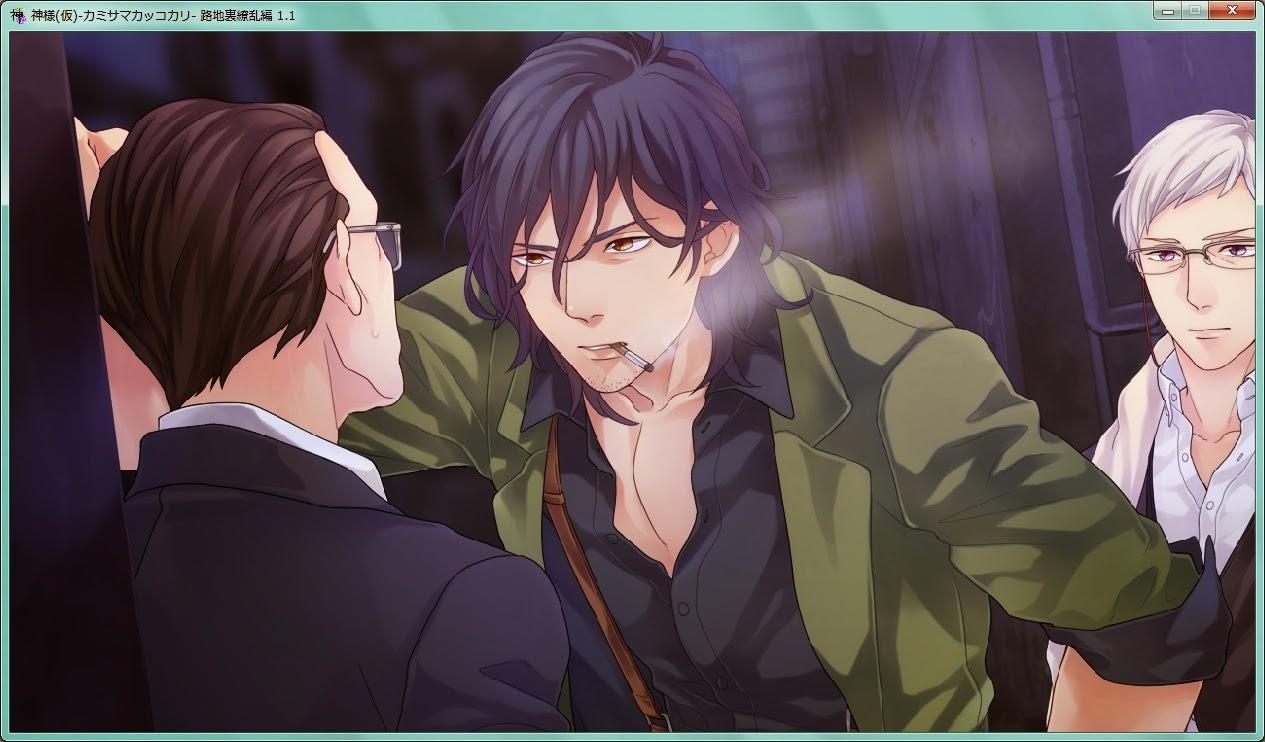 Tuyển tập BOYLOVE màu sắc Chapter 18 CG/Art - Next Chapter 19 CG/Art siêu đẹp