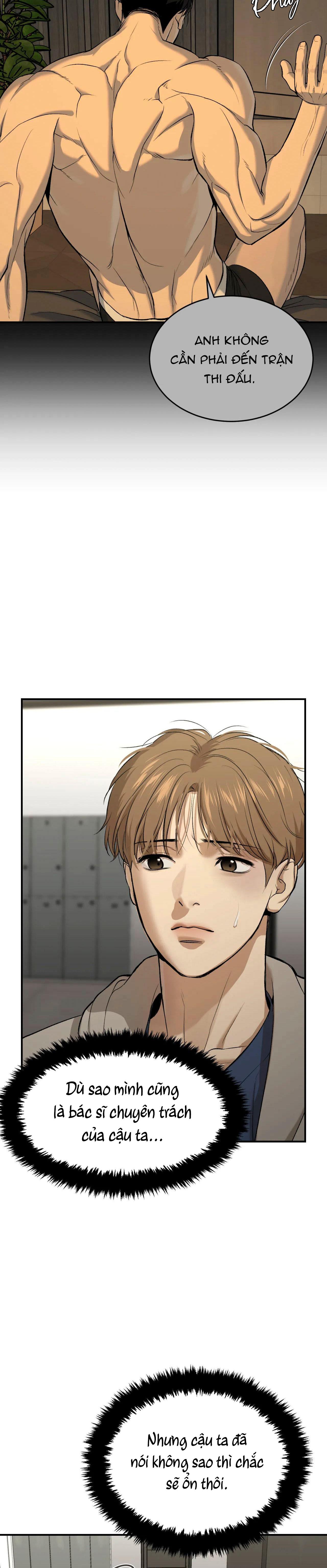 Jinx Chapter 13 - Next Chapter 14