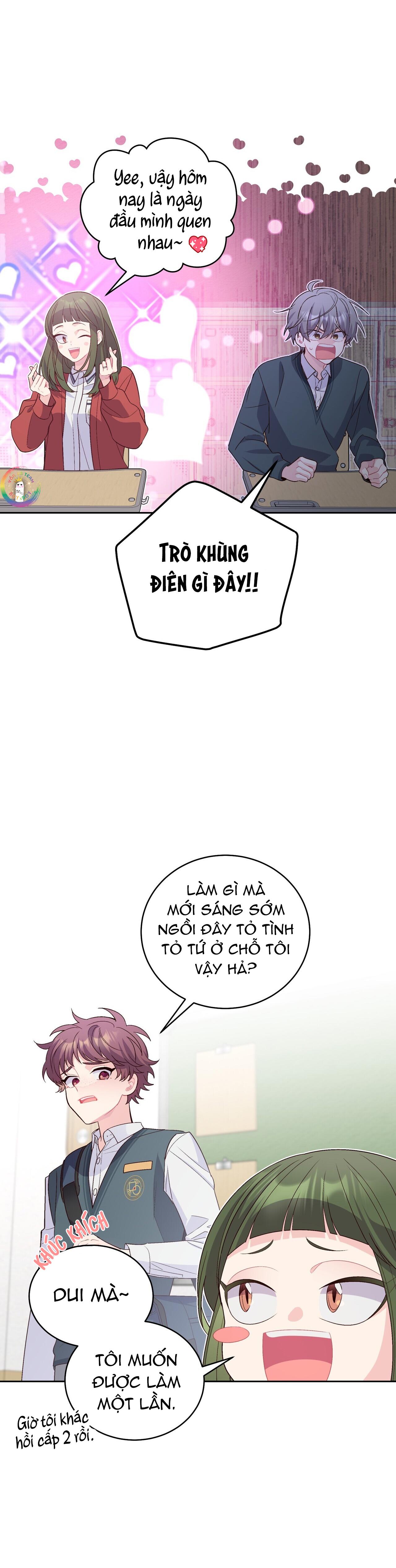 (END) Merry Marbling Chapter 32 - Trang 2