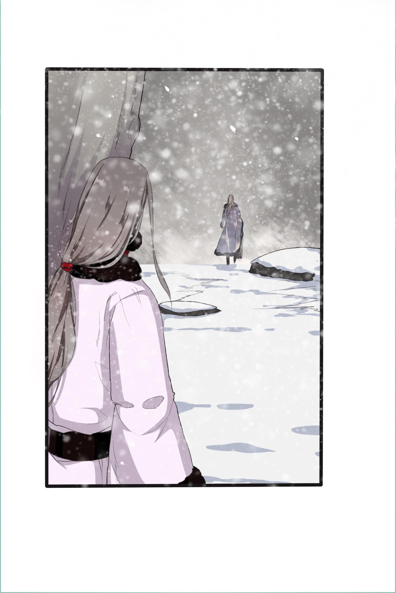 Hạnh Lâm Phương Hoa Chapter 12 - Next Chapter 13