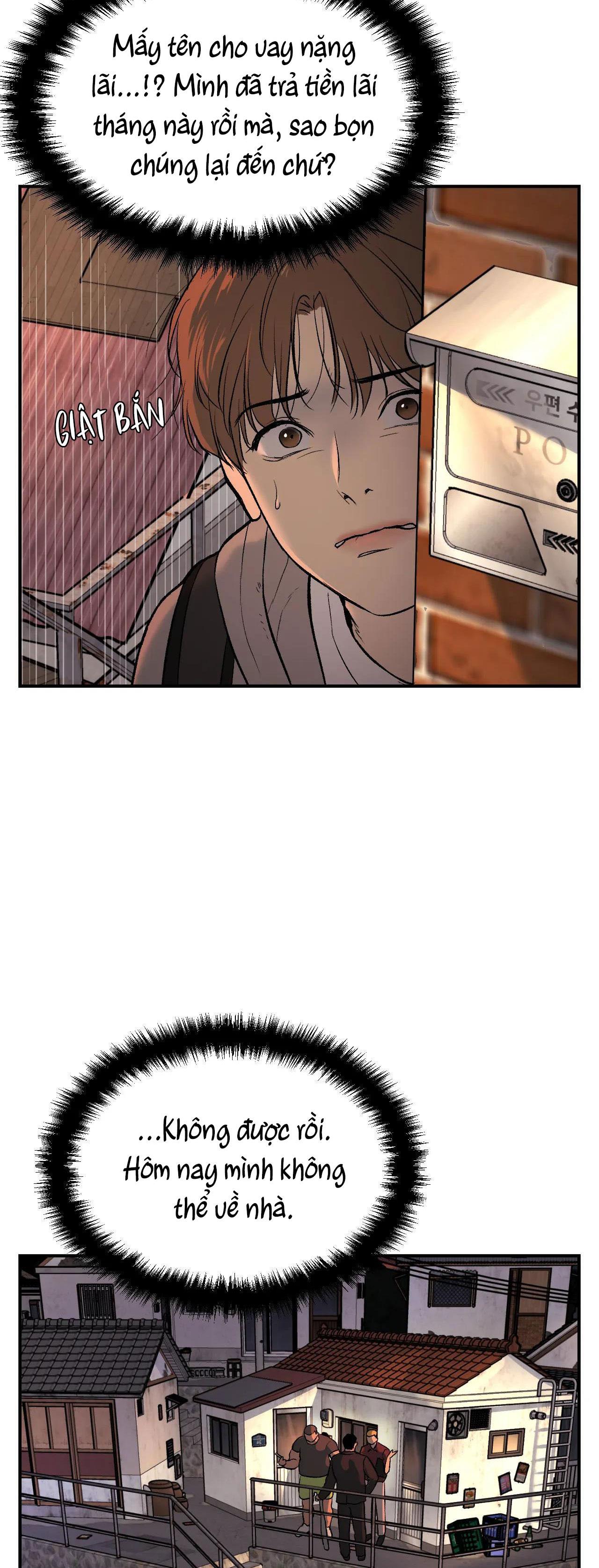 Jinx Chapter 1 - Next Chapter 2