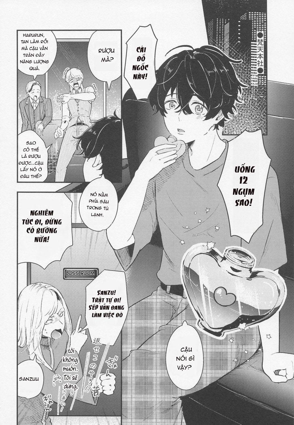 ONESHOT CHỊCH Chapter 52 - Trang 2