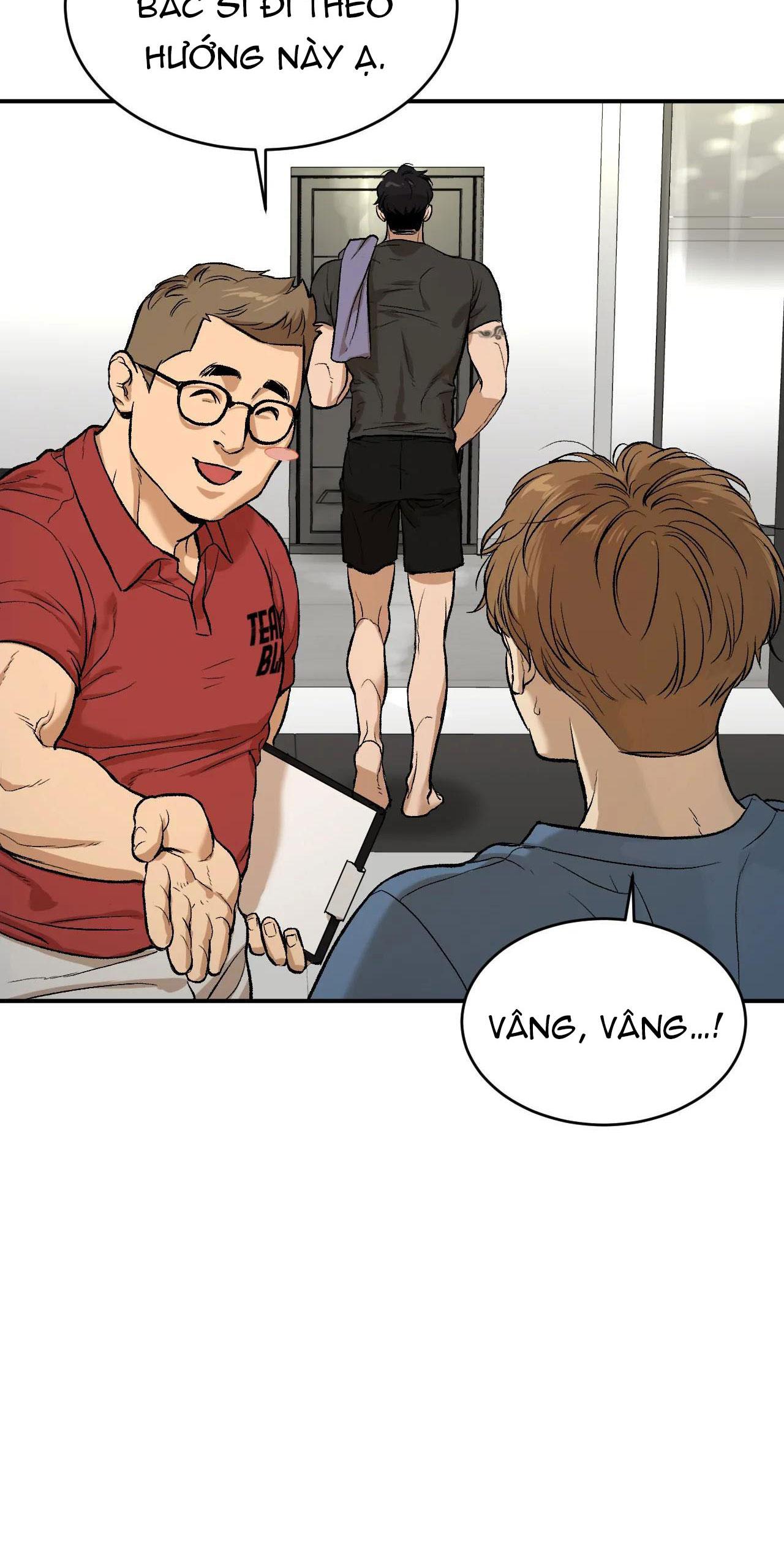 Jinx Chapter 1 - Next Chapter 2