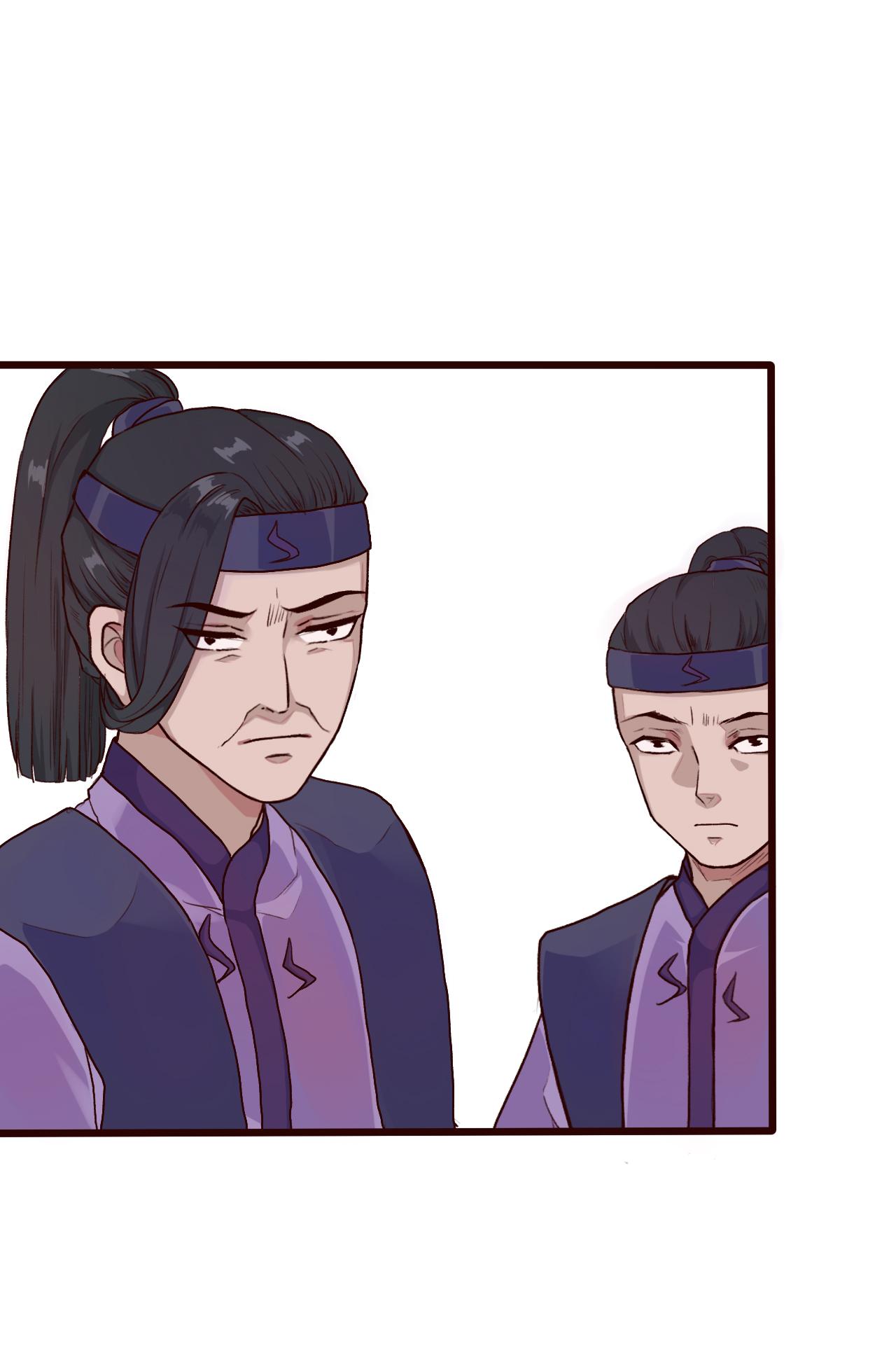 Hạnh Lâm Phương Hoa Chapter 29 - Next Chapter 30