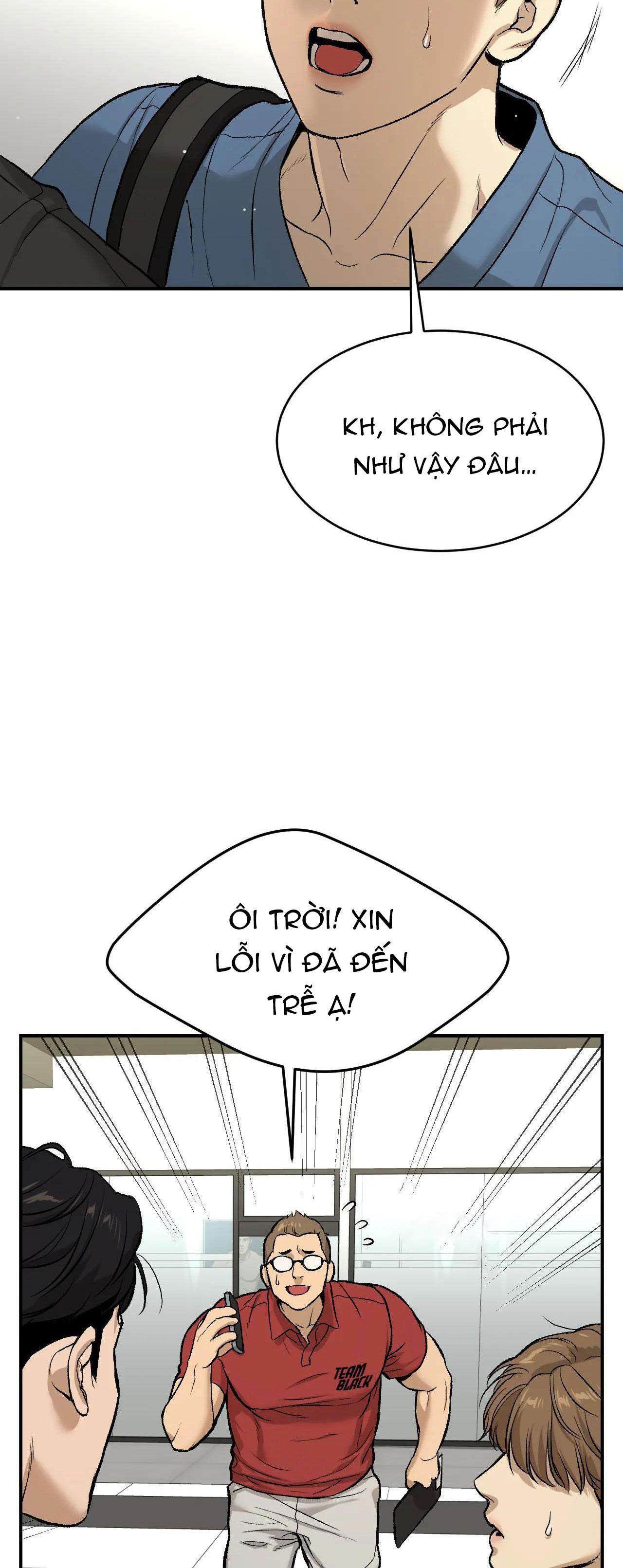 Jinx Chapter 1 - Next Chapter 2