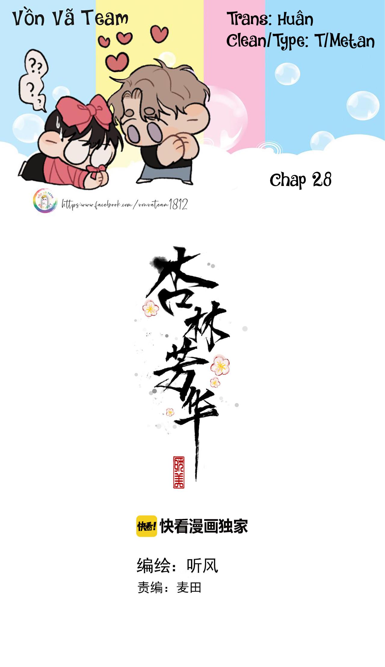 Hạnh Lâm Phương Hoa Chapter 28 - Next Chapter 29
