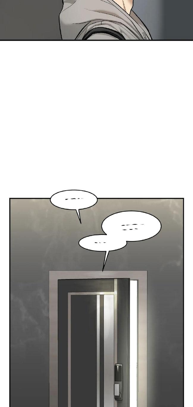 Jinx Chapter 2 - Next Chapter 3