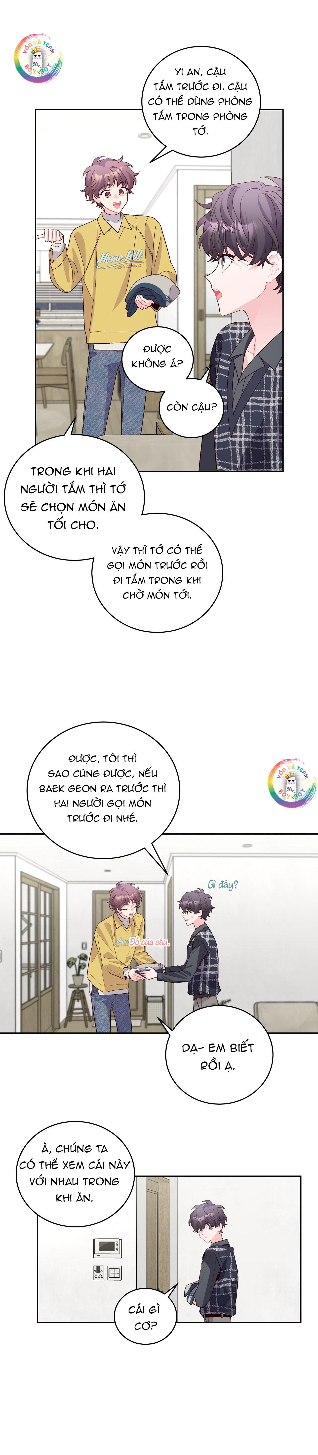 (END) Merry Marbling Chapter 25 - Trang 2