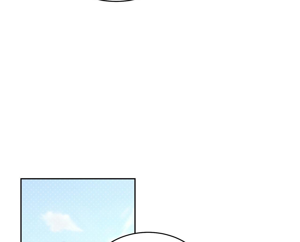 (END) Merry Marbling Chapter 37 - Trang 2