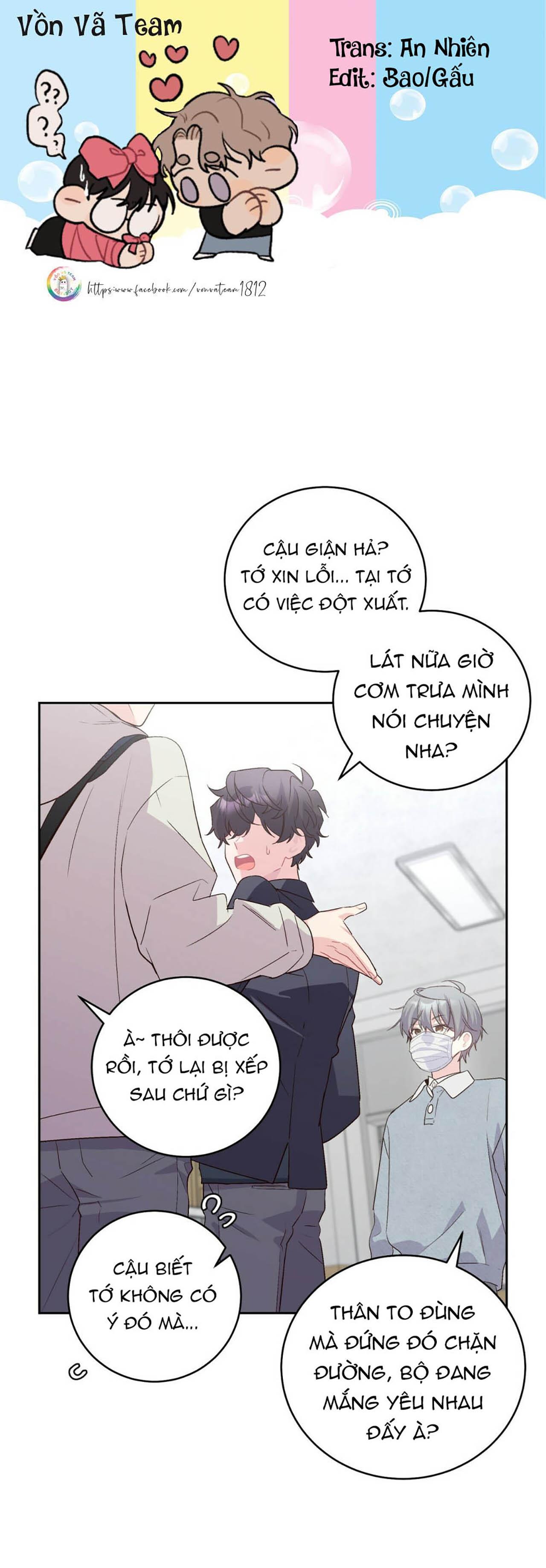 (END) Merry Marbling Chapter 13 - Trang 2