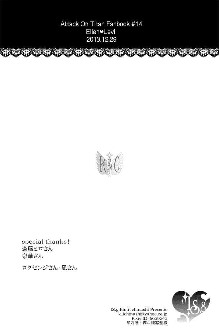 ONESHOT COI LÀ NỨNG Chapter 71 - Next Chapter 72