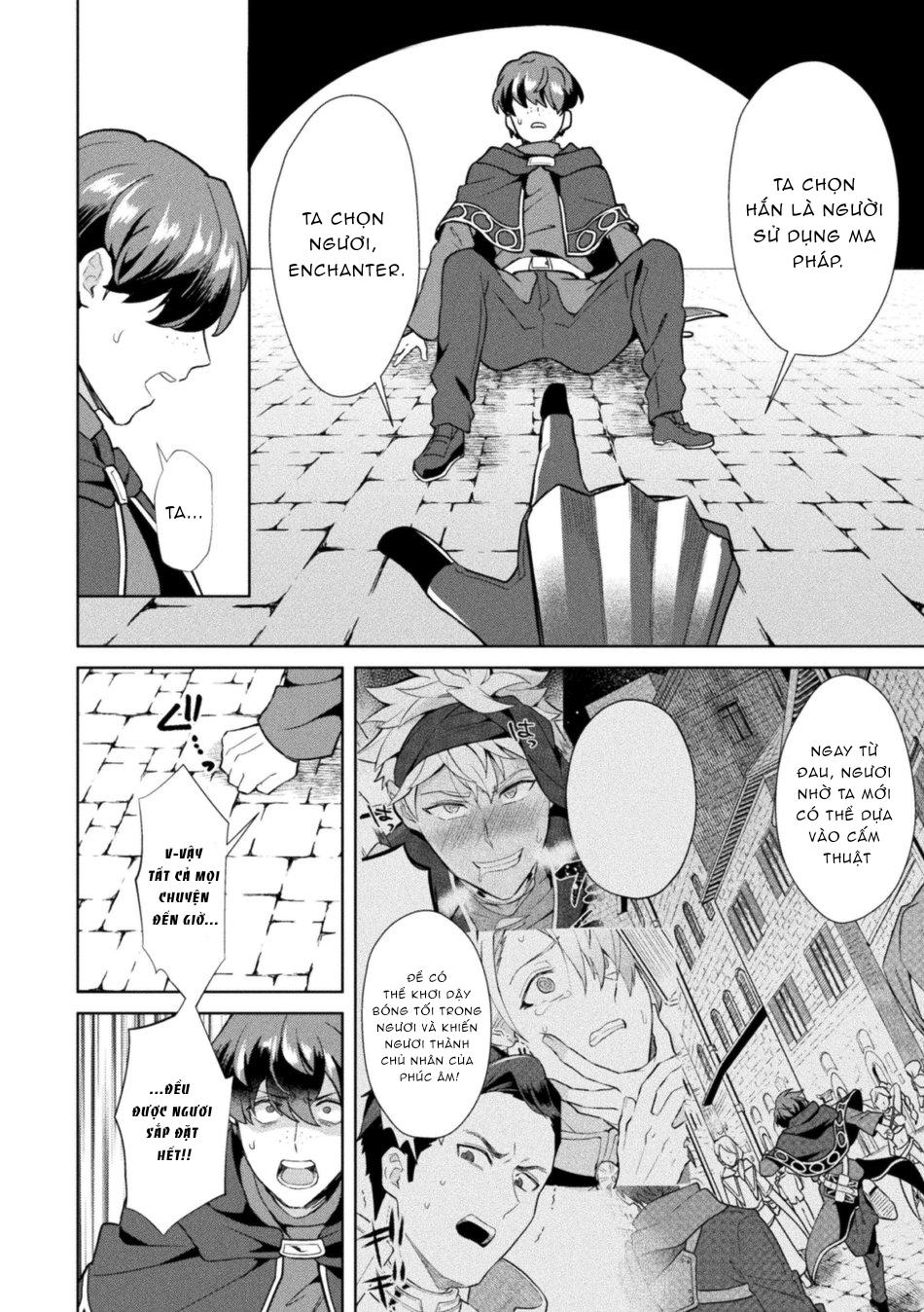 ONESHOT CHỊCH Chapter 118 - Trang 2