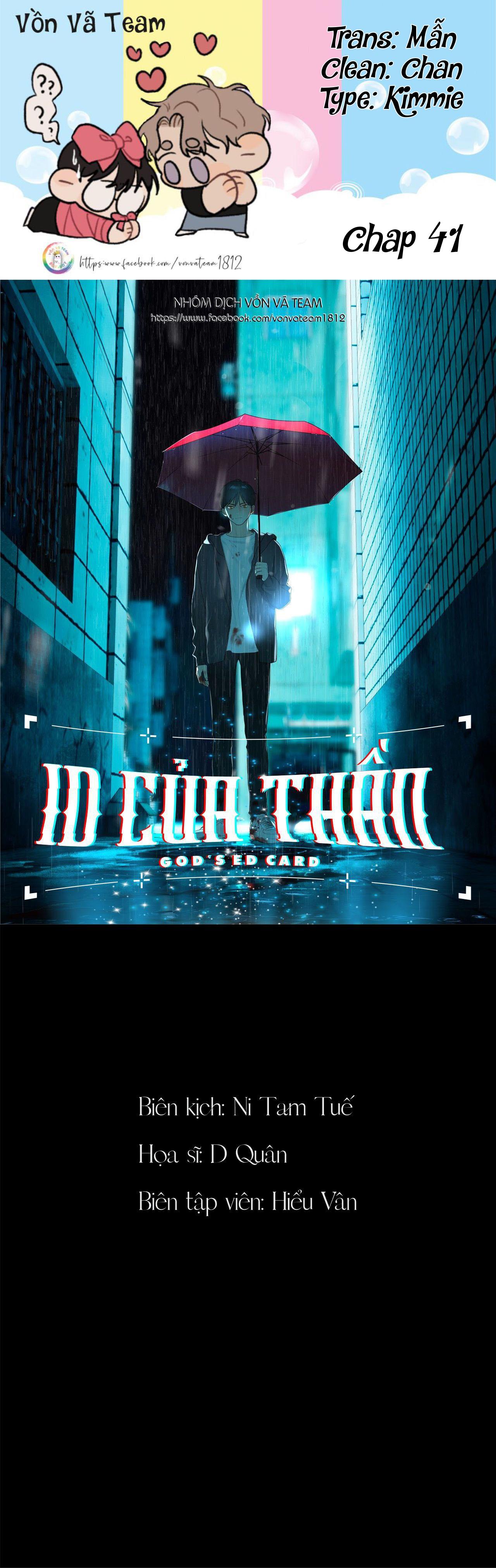 (END) ID Của Thần Chapter 41 - Trang 2
