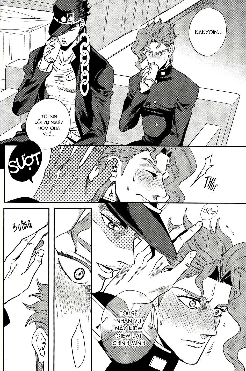 ONESHOT COI LÀ NỨNG Chapter 87 - Next Chapter 88