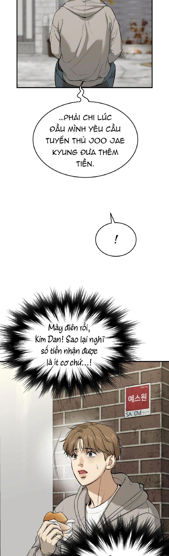 Jinx Chapter 16 - Next Chapter 17