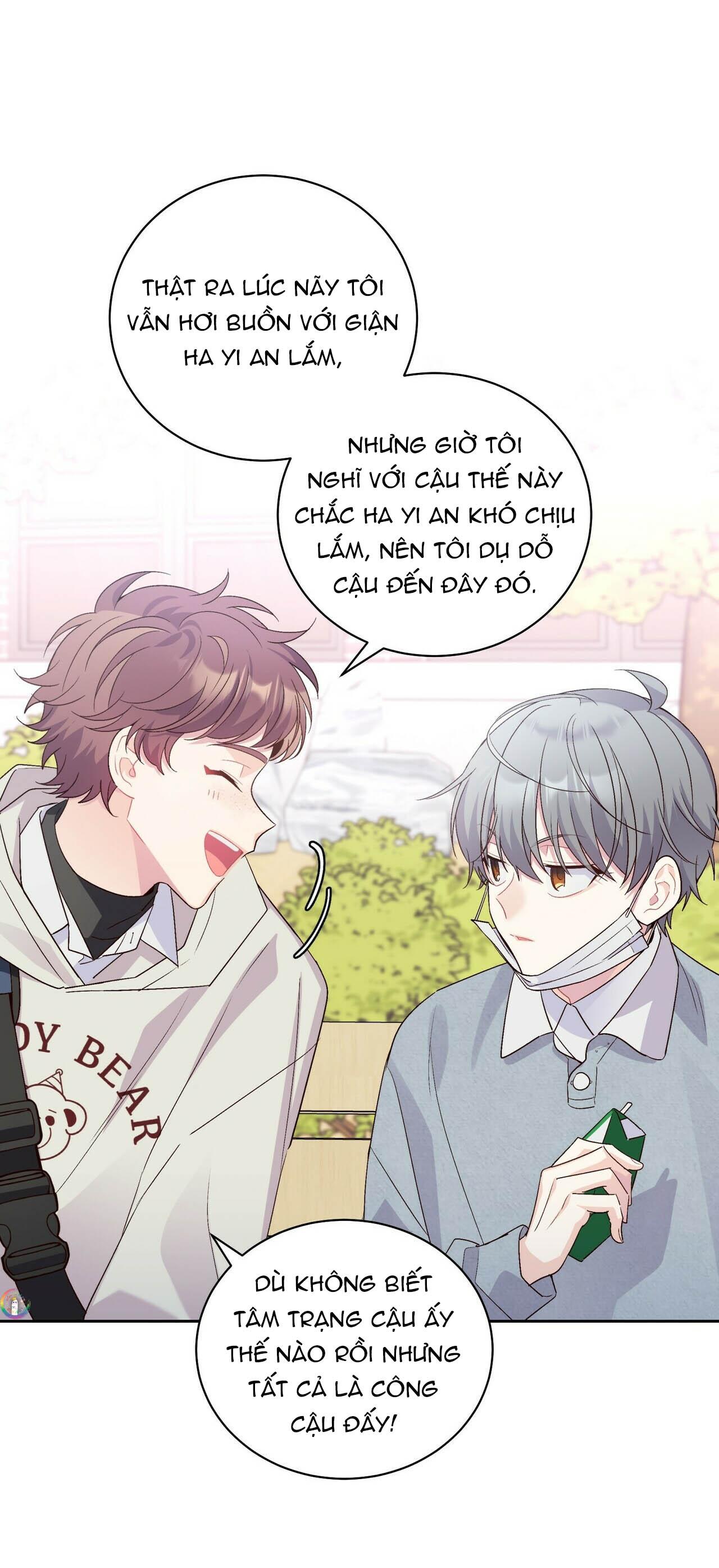 (END) Merry Marbling Chapter 13 - Trang 2