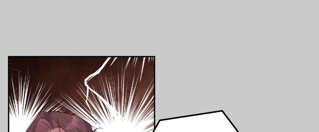 (END) Merry Marbling Chapter 41 - Trang 2