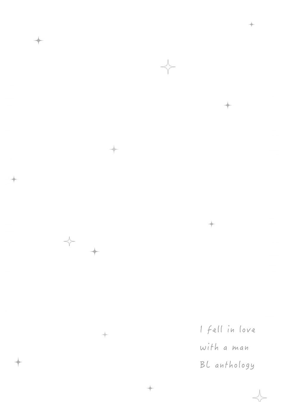 ONESHOT CHỊCH Chapter 107 - Trang 2