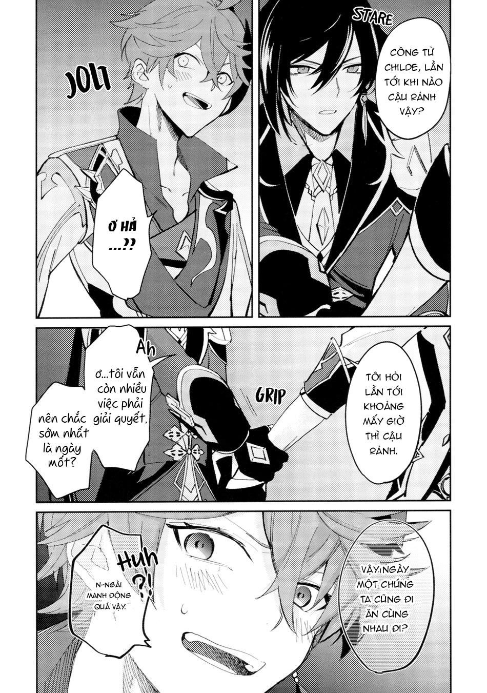 Oneshot ịch ịch Chapter 43.1 - Trang 2