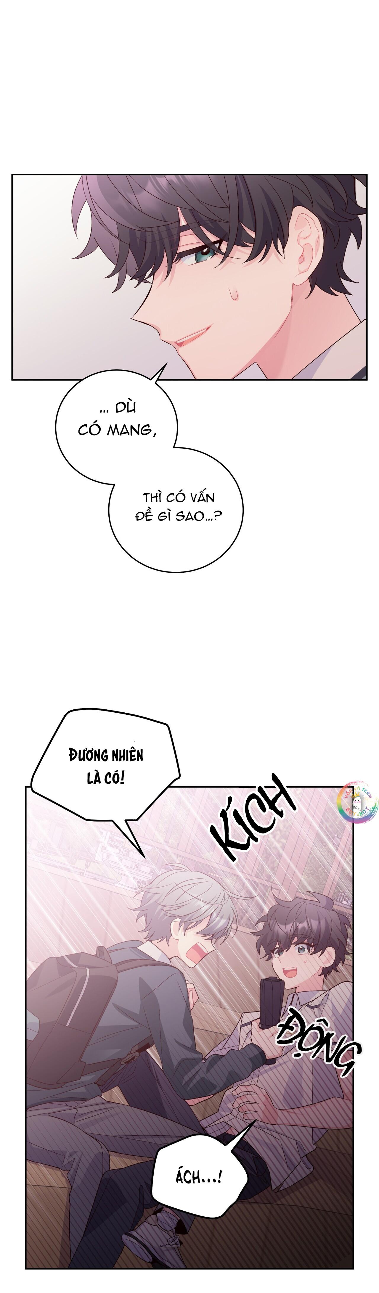 (END) Merry Marbling Chapter 32 - Trang 2