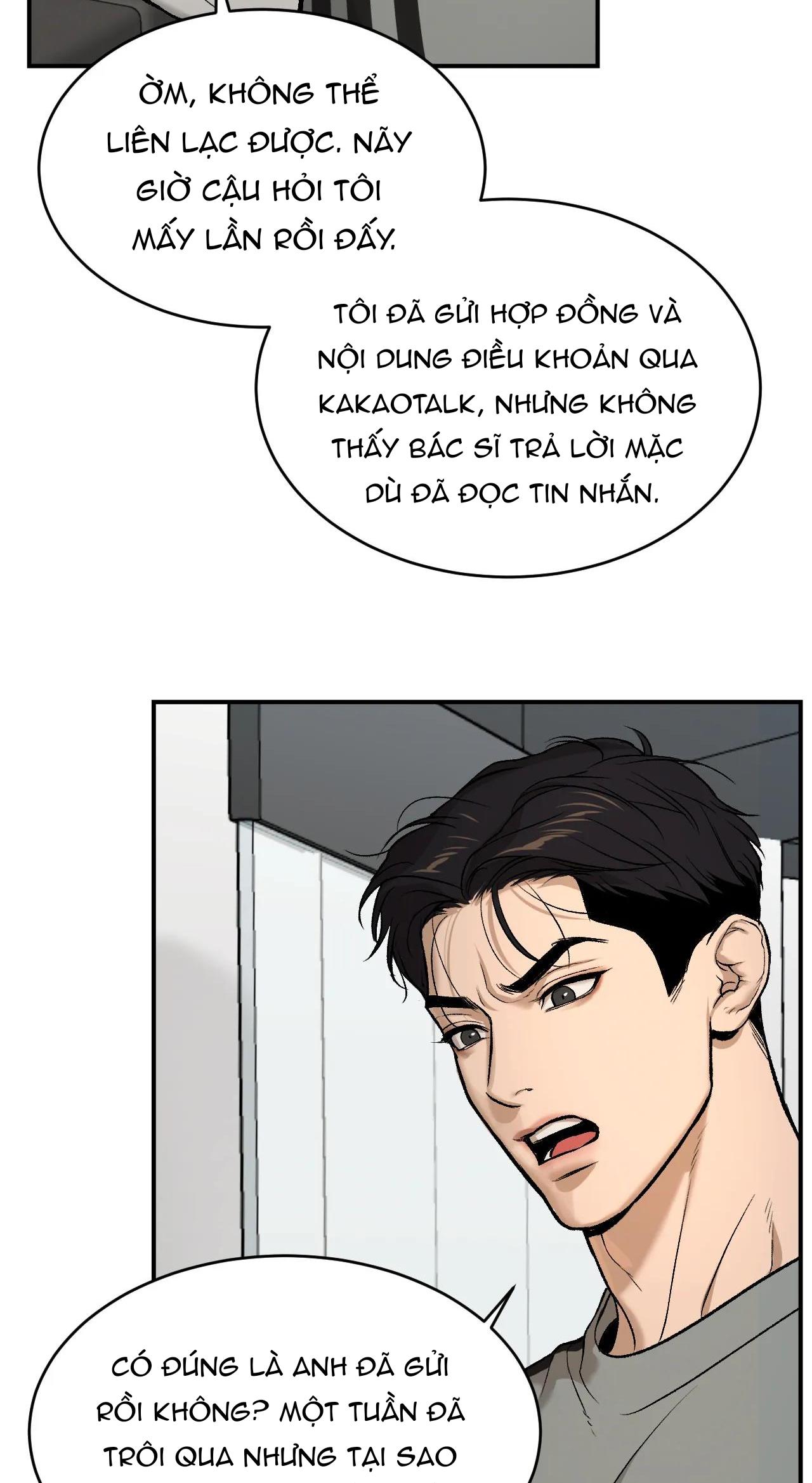 Jinx Chapter 5 - Next Chapter 6