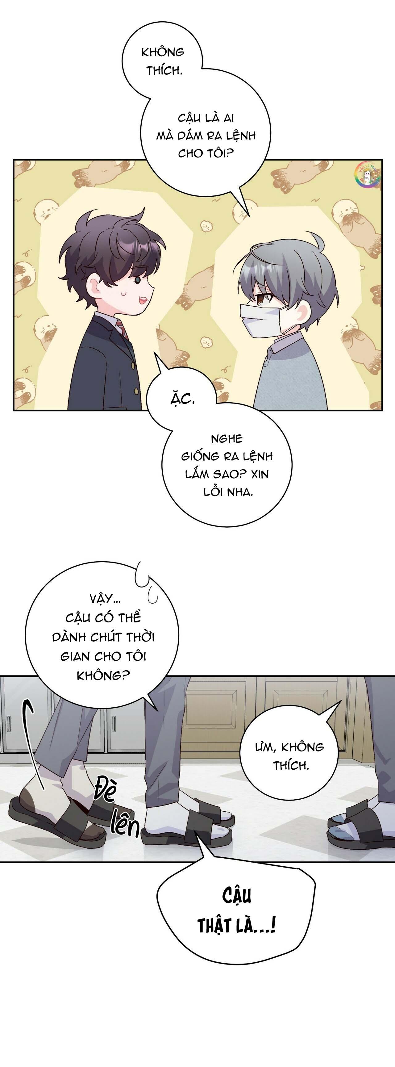 (END) Merry Marbling Chapter 12 - Trang 2