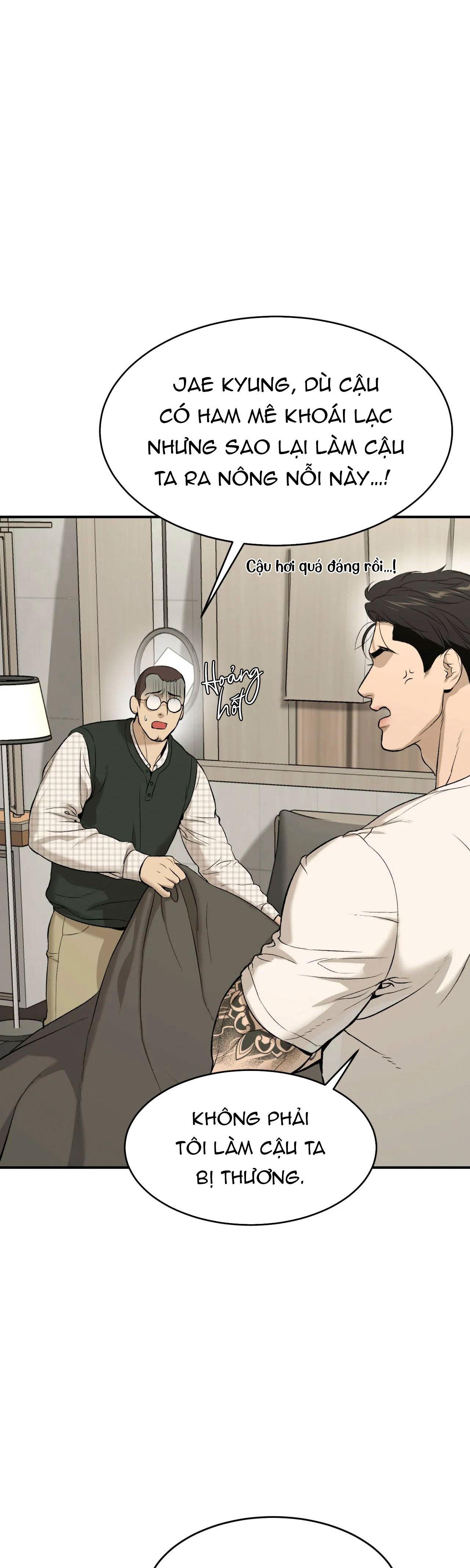 Jinx Chapter 13 - Next Chapter 14