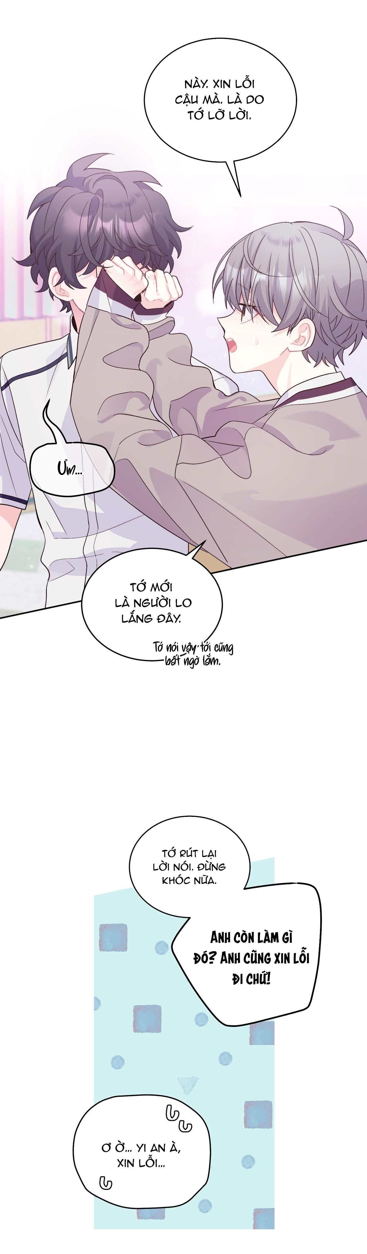 (END) Merry Marbling Chapter 42 - Trang 2