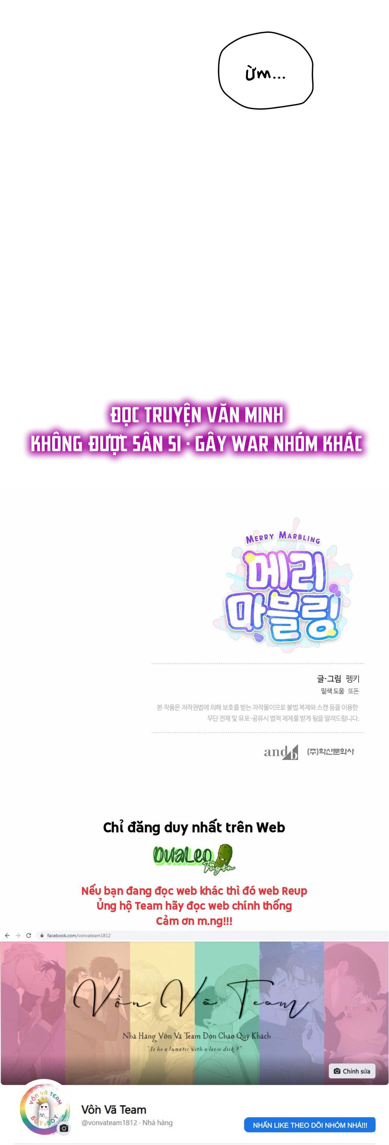 (END) Merry Marbling Chapter 27 - Trang 2