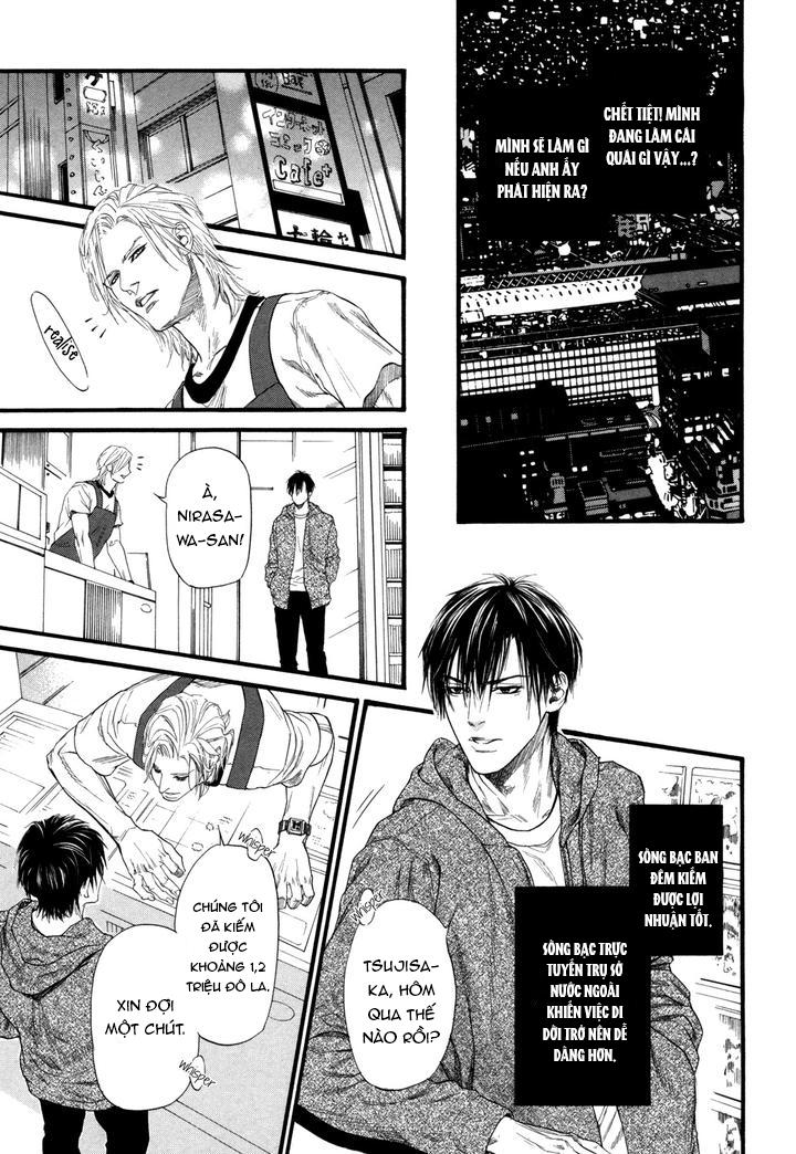 ONESHOT CHỊCH Chapter 283 - Trang 2
