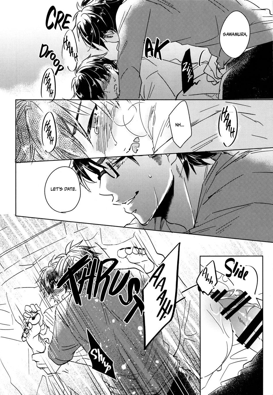 ONESHOT CHỊCH Chapter 69 - Trang 2