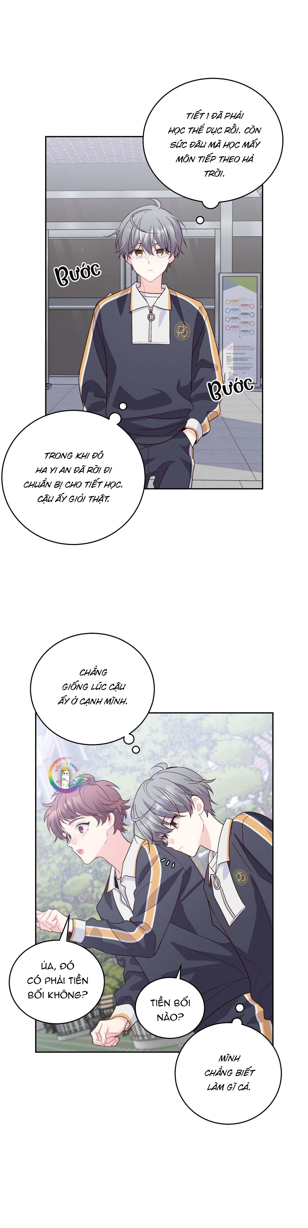 (END) Merry Marbling Chapter 21 - Trang 2