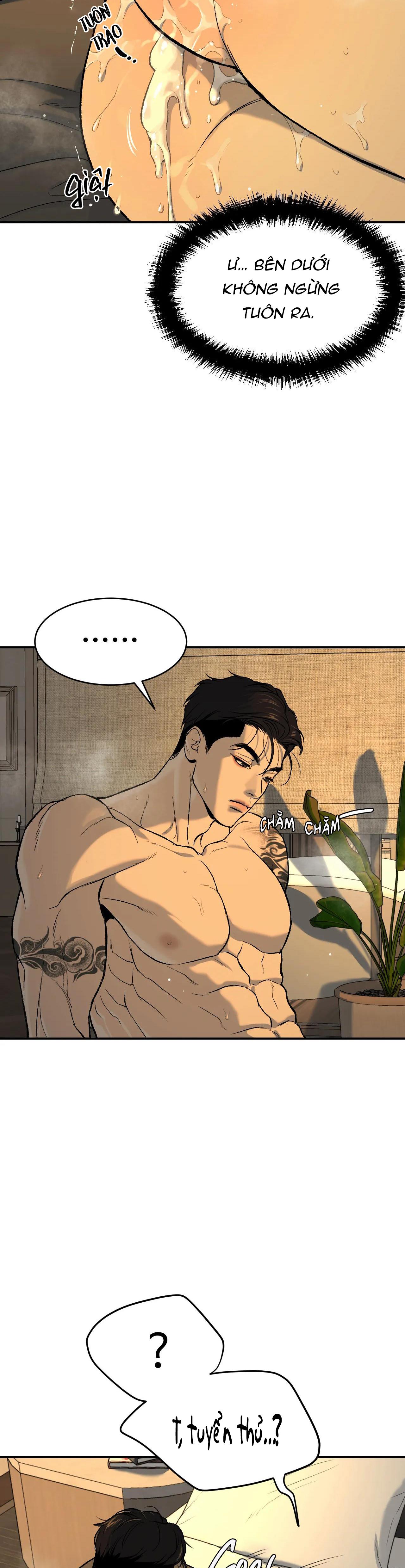 Jinx Chapter 4 - Next Chapter 5