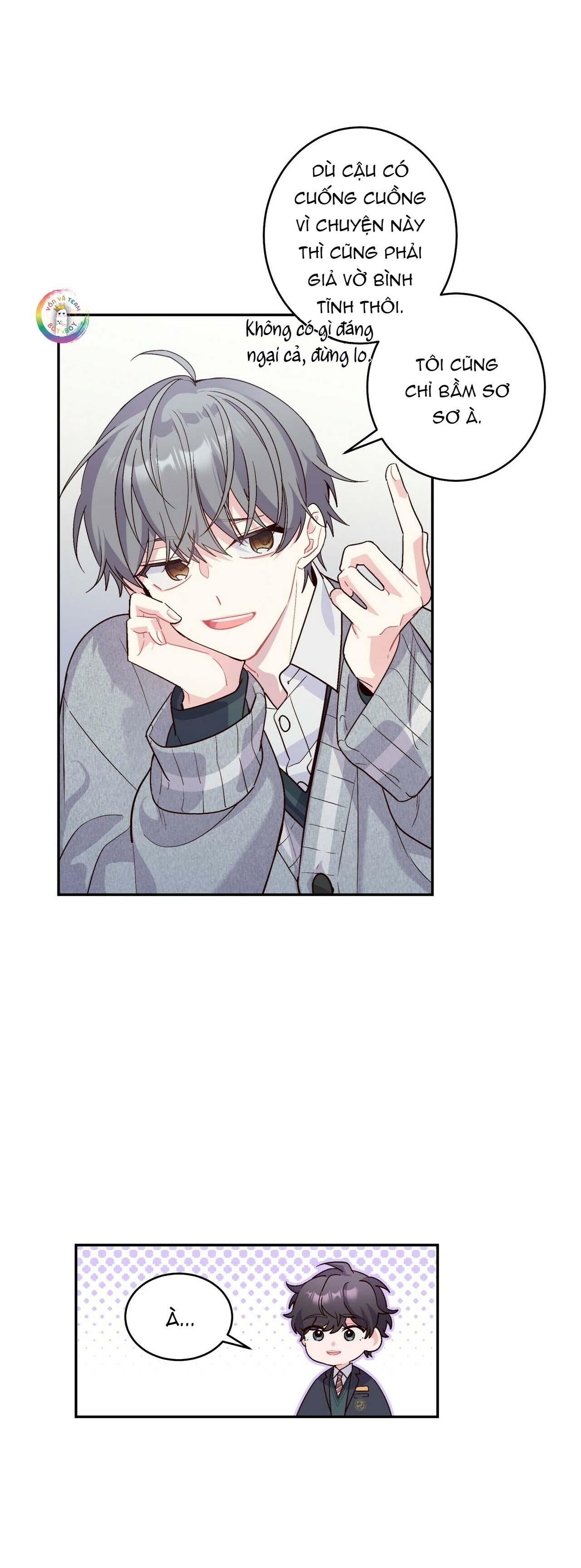 (END) Merry Marbling Chapter 2 - Trang 2