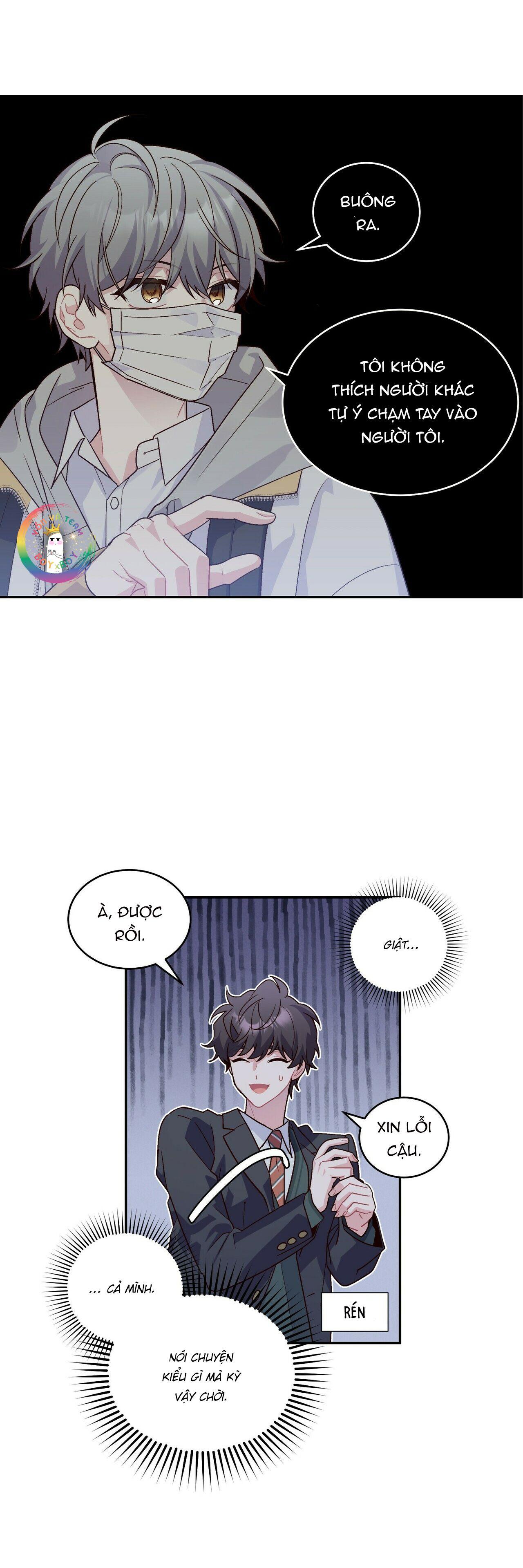 (END) Merry Marbling Chapter 1 - Trang 2