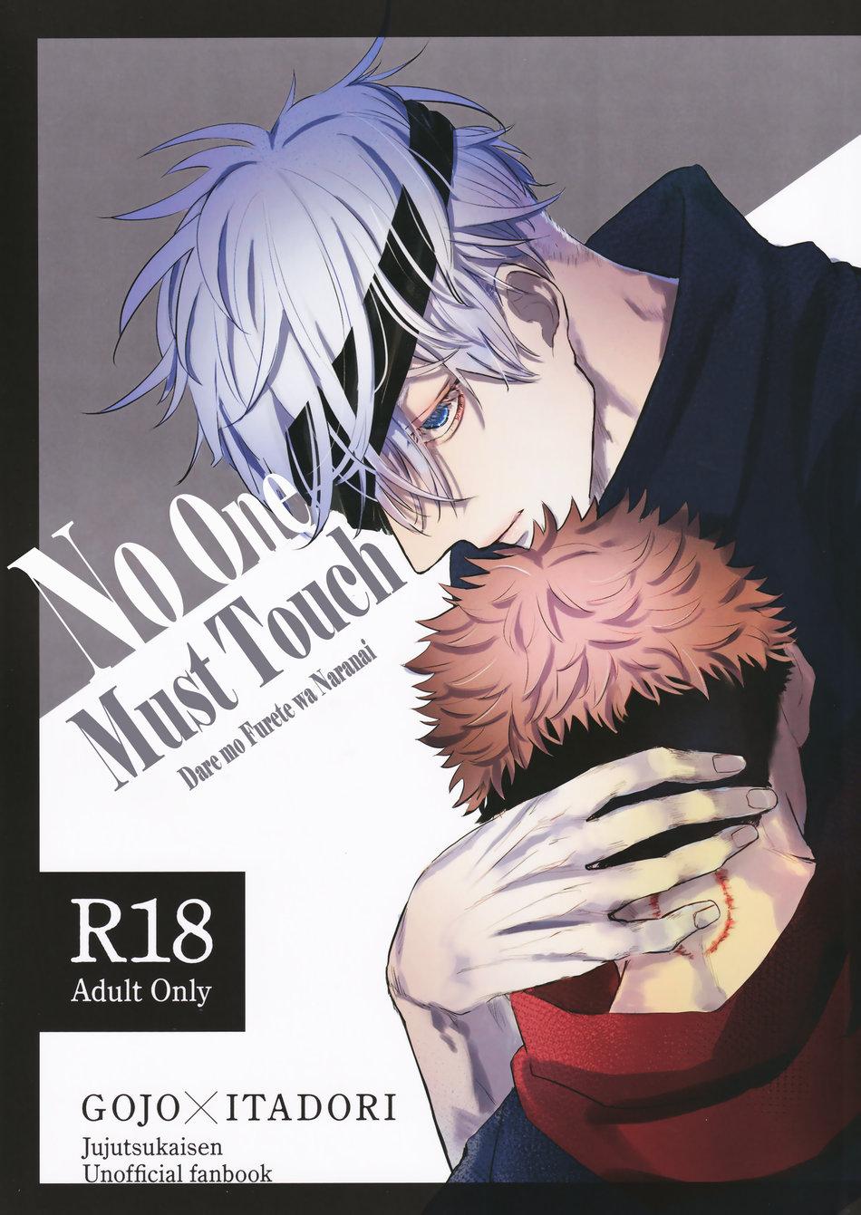 ONESHOT COI LÀ NỨNG Chapter 59 - Next Chapter 60 nối tiếp 57.2