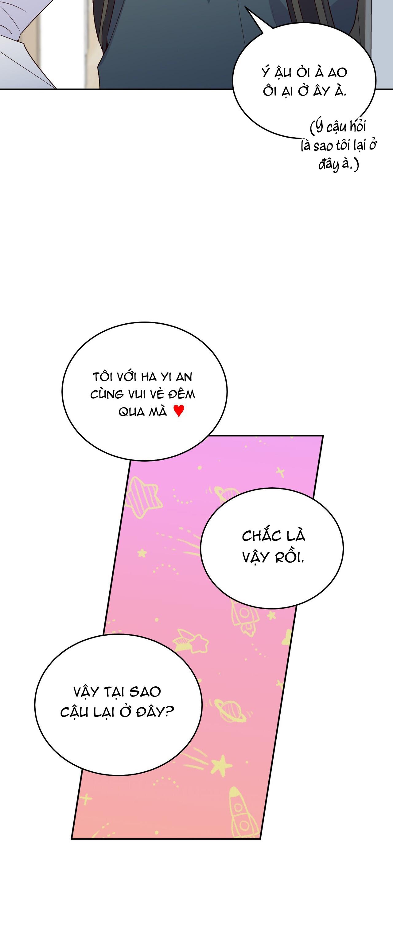 (END) Merry Marbling Chapter 34 - Trang 2