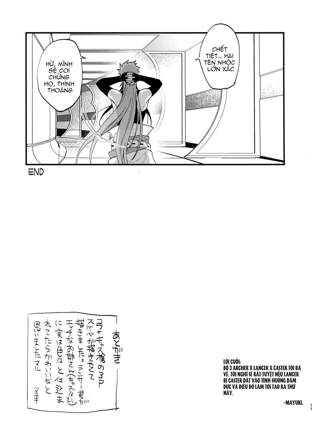 ONESHOT CHỊCH Chapter 109 - Trang 2