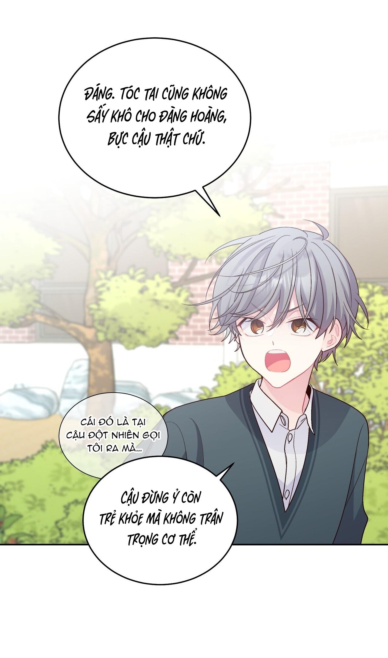 (END) Merry Marbling Chapter 36 - Trang 2